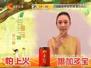 《獨生子女的婆婆媽媽》河北衛視 童謠ID劇宣