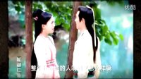 [宋范]快樂人兒·古風MV【犀利仁師 葉祖新 吳映潔】
