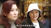 歲月風(fēng)云 風(fēng)邦剪輯版24