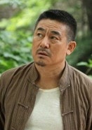 李洪濤