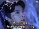 江湖小子片斷無刀勝有刀 (張衛(wèi)健 焦恩俊 陳德容 陳孝萱 梁又南 胡鈞版)