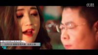 《我不是奇葩之瘋狂沙灘》12月1日火辣來襲