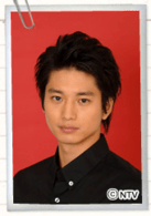 向井理