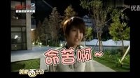 娛樂百分百 2013.11.22 終極一班3花絮
