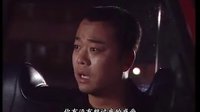 0001.優酷網-陀槍師姐 小生向娥姐表白失敗