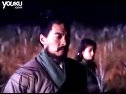 《東周列國·戰國篇》秦統六國