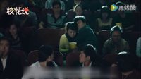 Pure Love真羨慕有一段這樣的愛情！