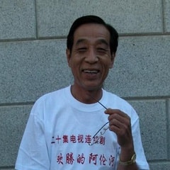 李連義