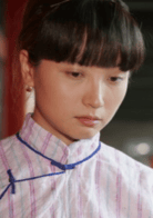白薈