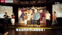 《羅龍鎮(zhèn)女人》主創(chuàng)進社區(qū)  完美演繹夏日熱辣T臺秀！！！