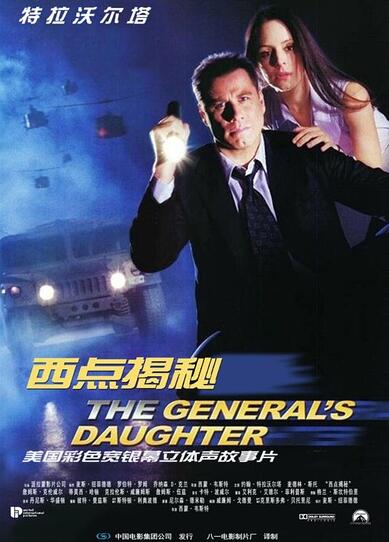 http://www.omega3-ala.com/pics/default/download/bcd8605d33a2c4bca197764dd98fe3ae.jpg