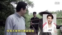 革命時代《毛澤東三兄弟》催淚生死兄弟情