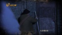 《飛虎隊》張子健二打洋行鑄紅色精神