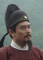 須乾
