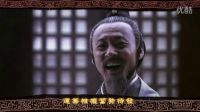湯子星 攻心 電視劇《兵圣》片尾曲