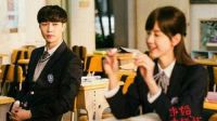 張藝興陳都靈《求婚大作戰》4月17日播出