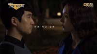 [神的測(cè)驗(yàn)4] 柳德煥、尹珠熙吻戲花絮