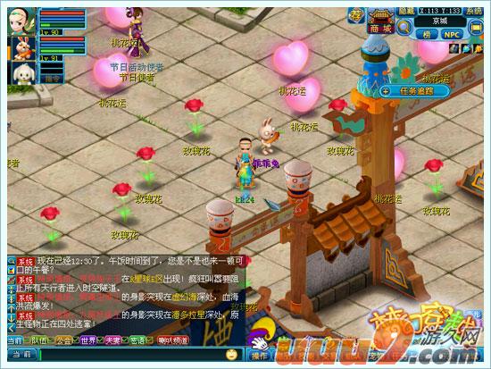 http://www.omega3-ala.com/pics/default/download/bcfaaef18f48cfe693b2170aa62ff944.jpg