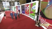 第20屆上海電視節紅毯 《于無聲處》劇組 04