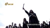 電視劇《大舜》宣傳片 陣容篇 山東衛視