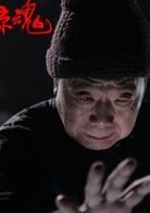 午馬
