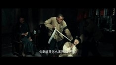預告片