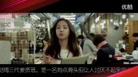 單眼皮神劇《灰姑娘與四騎士》讓人欲罷不能預告片花劇照曝光