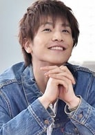 巖田剛典