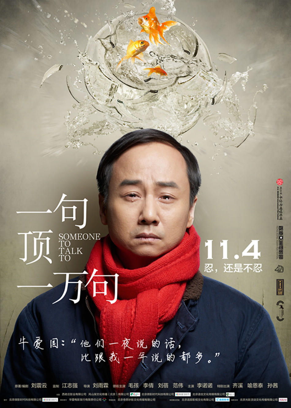 http://www.omega3-ala.com/pics/default/download/bd28ff820c4f703616c17f6f33e496dc.jpg