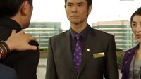 鄭 嘉穎國語tvb電視劇第13集劇情 司徒舜成功引出兇手
