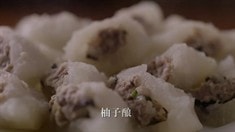 預(yù)告片1