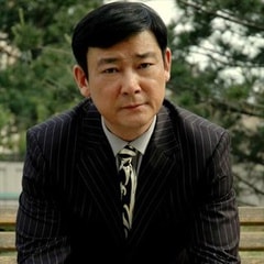 賀鏹