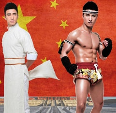 王延龍