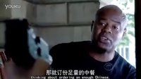 天堂執(zhí)法者第四季預(yù)告中英雙語 Hawaii Five-0 S4 Extended Promo