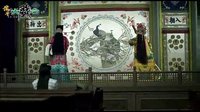 《大河兒女》豫劇唱段-3