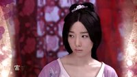 大漢賢后衛子夫 TV版 《大漢賢后衛子夫》插曲MV