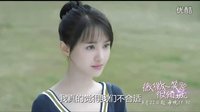 《微微一笑很傾城》鄭爽拒絕電影版 癡迷原著一心只想投身劇版