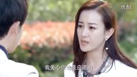 愛的階梯電視劇全集大結局61集