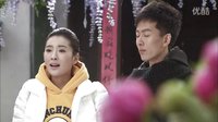 《千金保姆》劉紫鳴與賈乃亮對戲