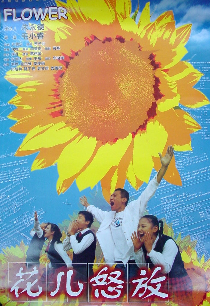 http://www.omega3-ala.com/pics/default/download/bd9ebdae6a956b00f875dd0c3065acd9.jpg