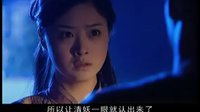 《龍票》蔣欣與黃曉明對(duì)手戲