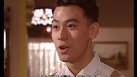 電視劇《小娘惹》 演員戴陽天片段