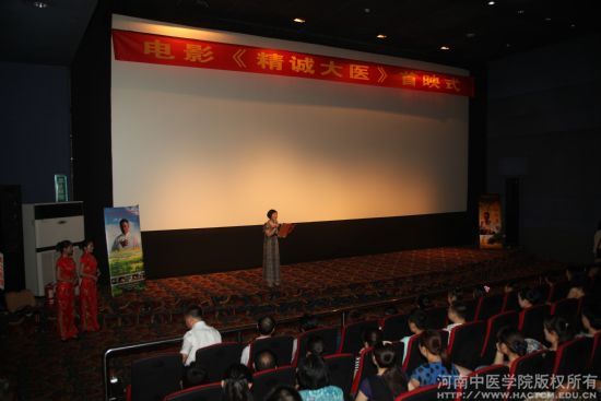 http://www.omega3-ala.com/pics/default/download/bda99264c920900dd55f0f17070741ae.jpg