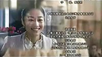 趙本山《月牙小夜曲》《鄉(xiāng)村愛情4結(jié)尾曲》結(jié)尾曲_標(biāo)清_baofeng