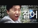 加油站襲擊事件2終極預告與主題曲