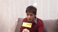 《摩登新人類》胡歌再嘗現(xiàn)代造型