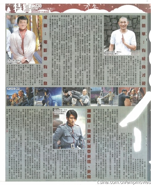 http://www.omega3-ala.com/pics/default/download/bdc4d0f1f3f3de4bfeb6fce0a1cd2633.jpg