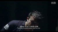 《突襲格斗》預告片