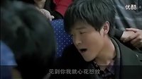 姑娘你長得真呀嘛真漂亮