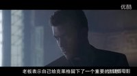 異次元駭客：穿越于真實與虛擬之間的愛情